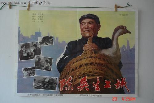 拉古萨地中海美术学院成绩单修改